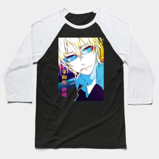 Durarara!! - Shizuo Heiwajima Baseball T-Shirt